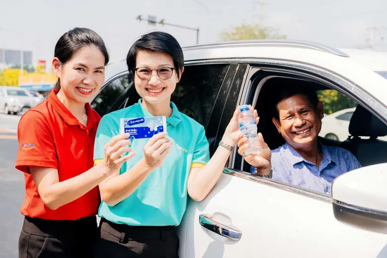 ซีพี แอ็กซ์ตร้า เปิดแคมเปญใหญ่สงกรานต์ 2569 สาดความสุขแบบครบจบที่ "แม็คโคร-โลตัส" เติมเต็มรอยยิ้มคนไทย