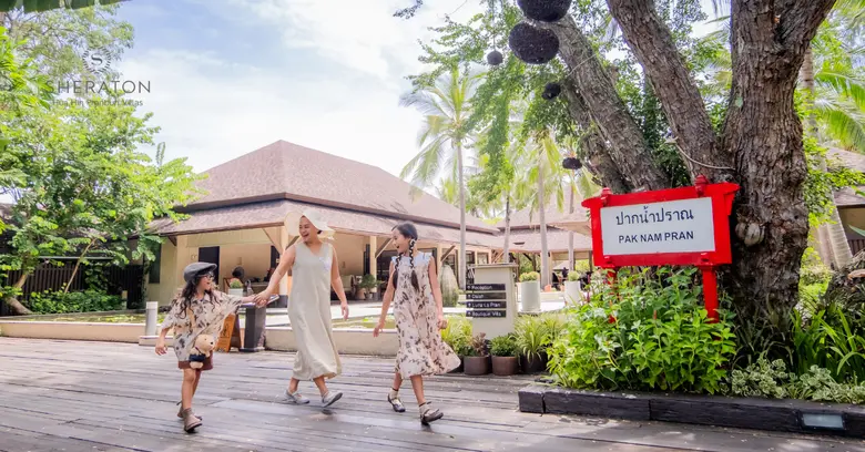 เชอราตันหัวหิน ปราณบุรีวิลล่า ชวนครอบครัวหลีกหนีความวุ่นวาย เติมเต็มช่วงเวลาปิดเทอม กับ "Family Fun Getaway" แพ็กเกจพักผ่อนในวิลล่าส่วนตัว