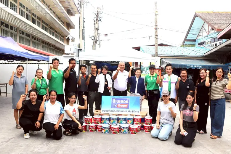 เบเยอร์แต้มสีเปลี่ยนเมือง! พลิกกำแพงบางขุนเทียนสู่แลนด์มาร์กใหม่ ดันโมเดล "สีสร้างเมือง"