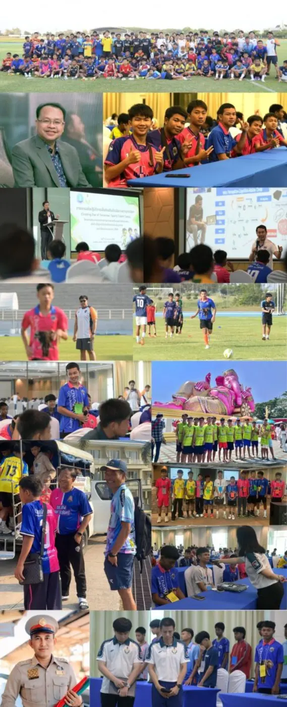 กรมพลศึกษา เปิดแคมป์ "Sports Talent Camp 2026" ยิ่งใหญ่! "ดร.ช้าง" จับมือ "นายสถานีรถไฟอุบลฯ" ดันแข้งเด็กศรีสะเกษ ตบเท้าพัฒนาทักษะระดับอาชีพ
