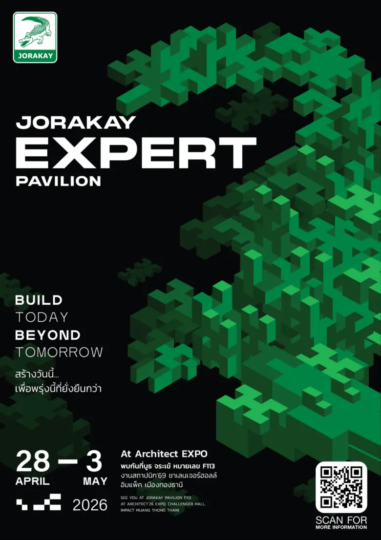 ฉีกกรอบบูทแบบเดิม! "จระเข้ คอร์ปอเรชั่น" นับถอยหลังงานสู่งานสถาปนิก'69