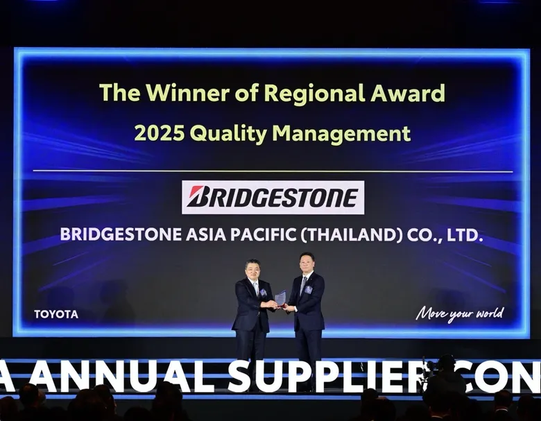 Bridgestone Wins Two Prestigious Quality and Safety Awards as a Trusted Partner of Toyota at the "2026 TMA Annual Supplier Conference"