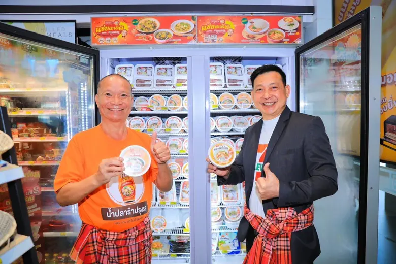 EZYGO X หม่ำแซ่บ เขย่าตลาด Ready-to-Eat ส่งเมนูสไตล์อีสานนัวน้ำปลาร้า ชูคอนเซ็ปต์ "แซ่บสะเดิด หอมนัวทุกเมนู" ปักหมุด เซเว่น อีเลฟเว่น ทั่วประเทศ