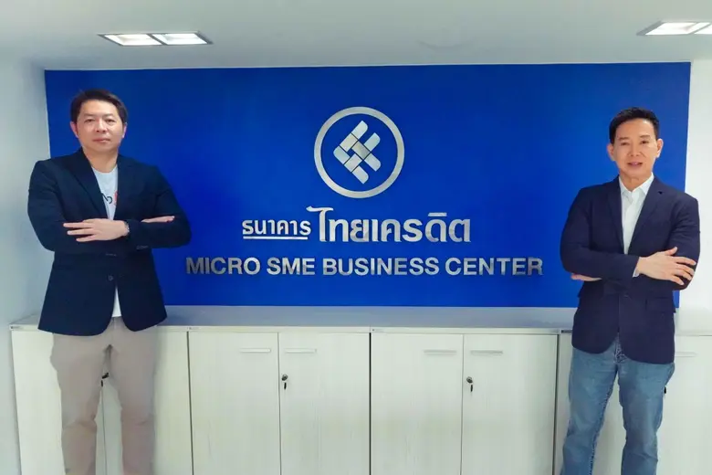 ธนาคารไทยเครดิต เปิดตัว Business Center ใหม่ พร้อมสนับสนุนเงินทุนสอดรับนโยบายภาครัฐ ตั้งเป้าขยายพอร์ตสินเชื่อไมโครเอสเอ็มอีและเอสเอ็มอี แตะ 2 แสนล้าน ภายใน 3 ปี