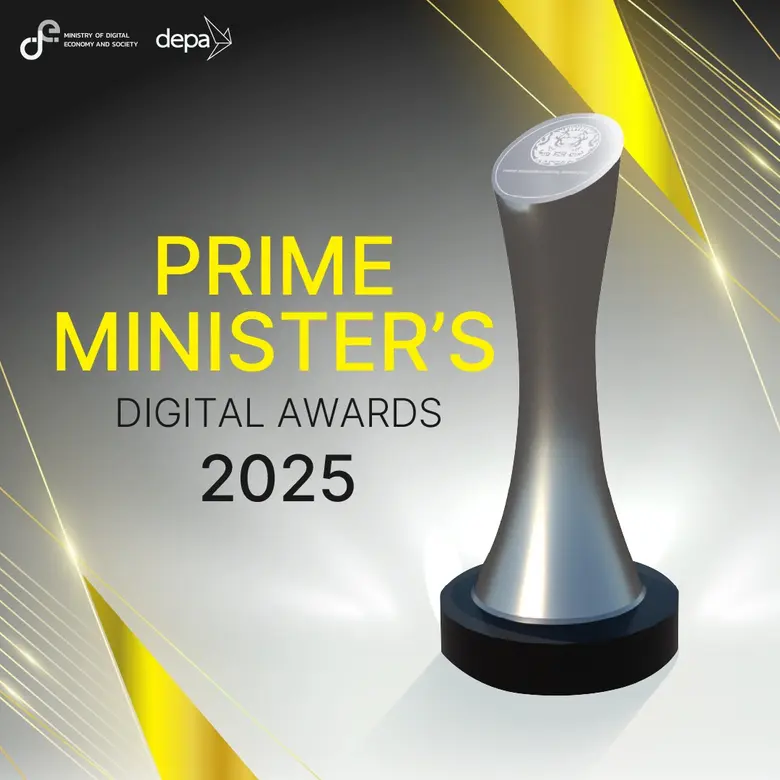 depa Announces Recipients of the Prime Minister's Digital Awards 2025 Thailand's Premier Honour Recognising Outstanding Achievement in Digital Technology and Innovation, Adding Three New Categories