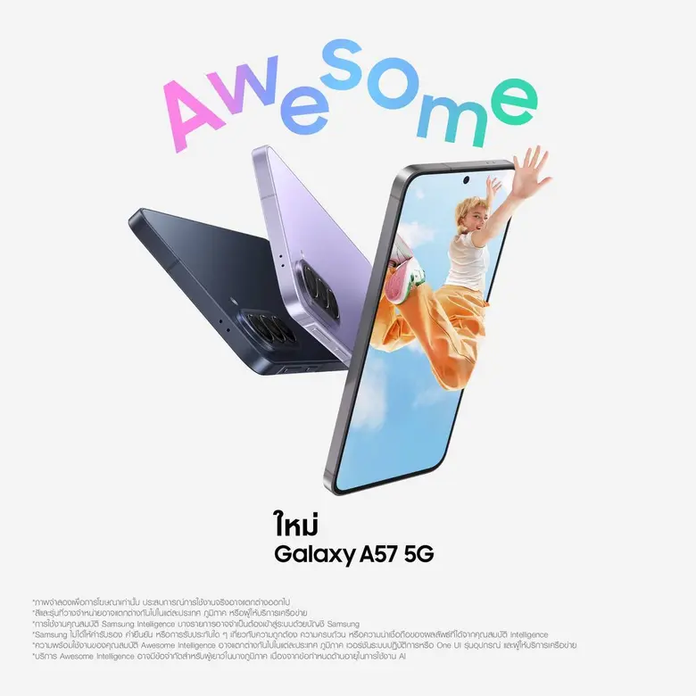 พาส่องไฮไลต์ Samsung Galaxy A57 5G และ A37 5G  กล้องชัดเป๊ะ 4K สเปคแรงโดนใจ ดีไซน์เทสดี