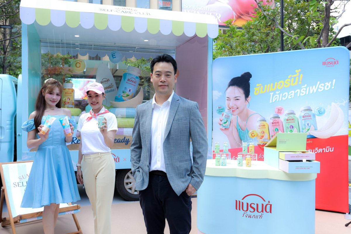 BRAND'S Bird's Nest Ready-to-Drink with Vitamins x Biore Launch "FRESH SUMMER" Campaign, Delivering 360? Inside-Out Self-Care Experience for Hot Season