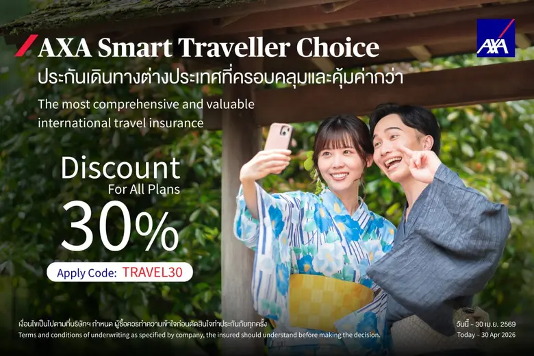 Thai Travellers Head Abroad in Record Numbers, with Growing Demand for Comprehensive Travel Protection