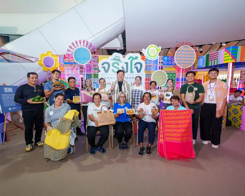 กลุ่มเซ็นทรัล ขับเคลื่อนศิลปวัฒนธรรมไทยสู่เวทีสากล สร้างพลังเศรษฐกิจสร้างสรรค์ ผ่านบทบาท "แพลตฟอร์มแห่งการเชื่อมโยง"