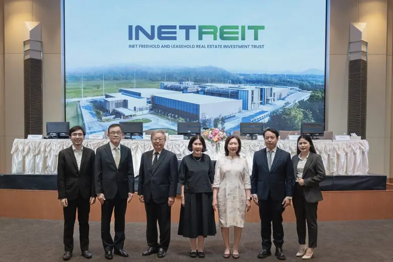 INETREIT จัดประชุมผู้ถือหน่วยทรัสต์ประจำปี 2569 เผยผลการดำเนินงานปี 68 กวาดรายได้กว่า 724.85 ล้านบาท เติบโตขึ้นกว่า 17%