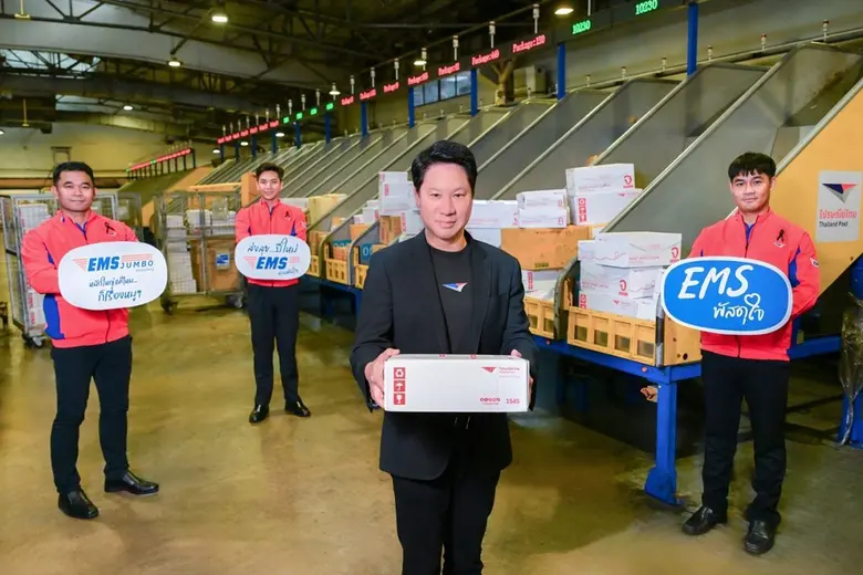 เพราะโลกนี้ห้าม "รอแป๊บ"! พี่ไปรฯ พาส่องมหาประวัติศาสตร์ "15 เมษายน" ที่ทำให้โลก (และคนไทย) ไม่หยุดนิ่ง