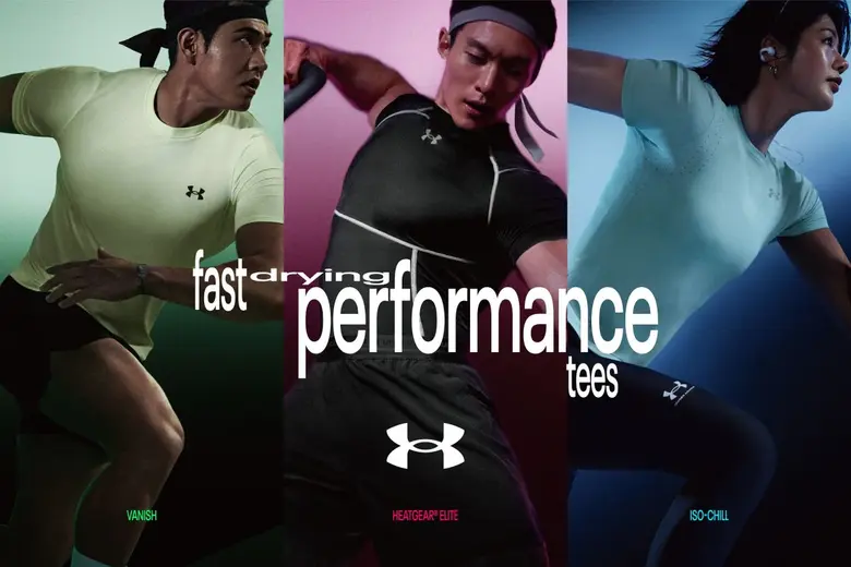 Under Armour ปฏิวัติมาตรฐานชุดกีฬายุคใหม่ เปิดตัว "HeatGear(R) Elite" ชู NeoLast(TM) นวัตกรรมยืดหยุ่นแห่งอนาคต