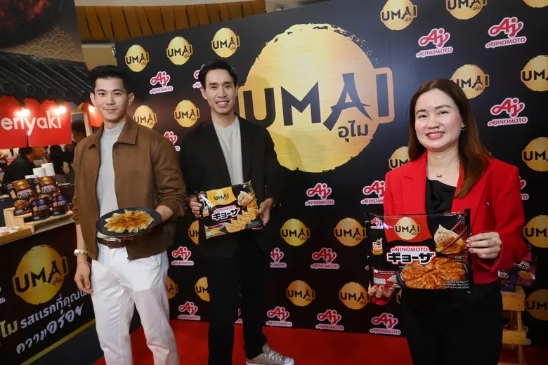 Ajinomoto Strengthens its 2026 Food Market Leadership with the Launch of 'UMAI (Ajinomoto Brand),' Elevating the "Eat Well, Live Well" Experience