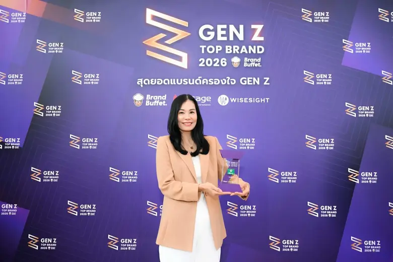 กสิกรไทย คว้ารางวัลแบรนด์ธนาคารที่ชนะใจคนรุ่นใหม่ GEN Z TOP Brand Award 2026
