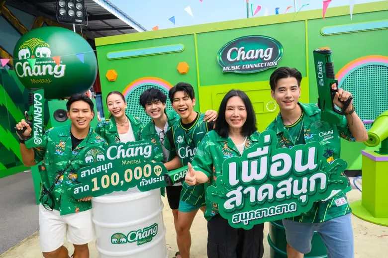 "น้ำแร่ธรรมชาติตราช้าง" รุก Festival Experience เชื่อมต่อทุกโมเมนต์คำว่า "เพื่อน"