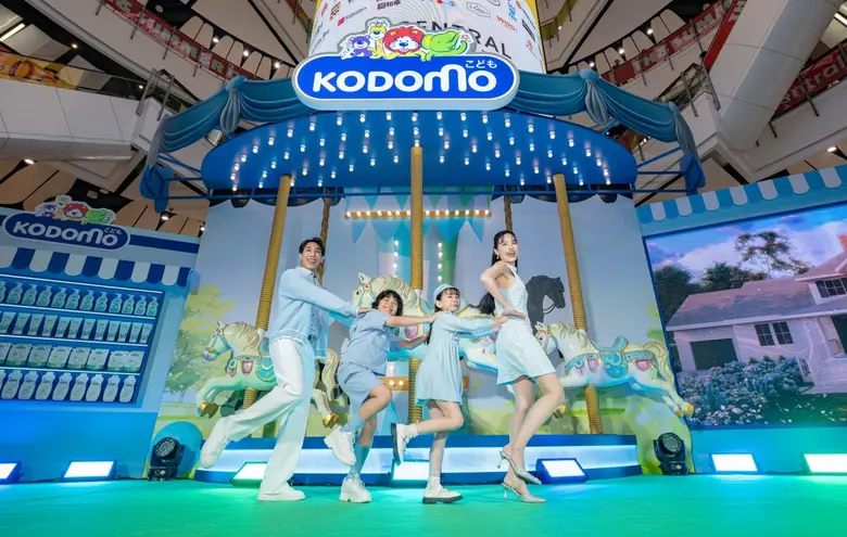 KODOMO เดินเกมรุก New Move! เปิดตัวพรีเซนเตอร์ใหม่โคโดโมเติมเต็ม Brand Love พร้อมชวนครอบครัวอินฟลูฯ ร่วมกิจกรรมสุดพิเศษ "ให้ชีวิตคุณและลูกหมุนไปพร้อมกัน"