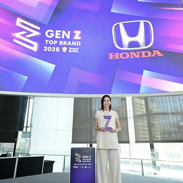 ฮอนด้า คว้ารางวัล GEN Z TOP Brand Award 2026 ตอกย้ำความเป็นแบรนด์รถยนต์ที่ GEN Z ชูสให้ยืนหนึ่งในใจ