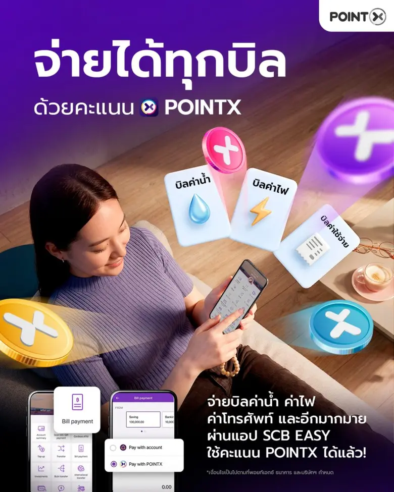 POINTX Expands Bill Payment Feature on SCB EASY app, Enabling Users to Pay Everyday Bills with Points