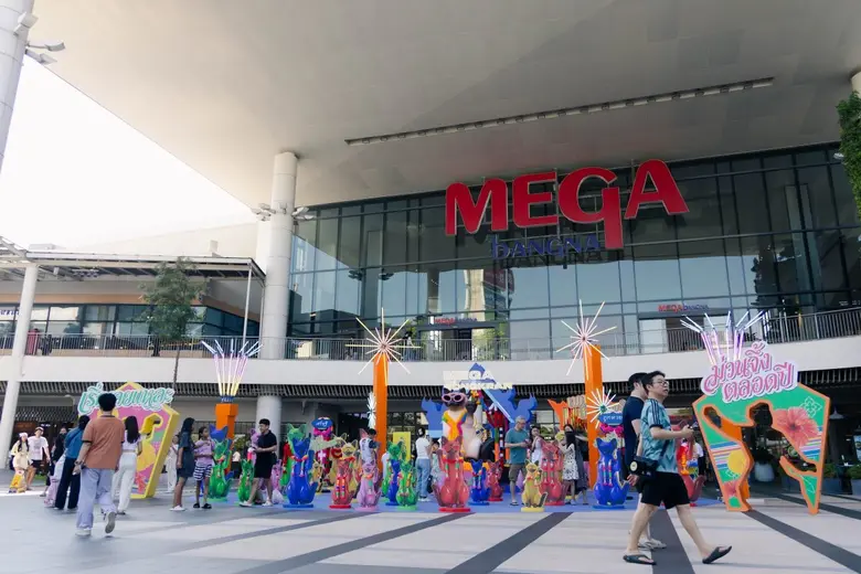 เมกาบางนา ตอกย้ำความเป็นเดสติเนชันแห่งความสุขช่วงสงกรานต์ กับงาน "เมกา สงกรานต์ 2026 : ม่วนจึ้ง ออลเด้อเวย์" สร้างสีสันคึกคักตลอดเทศกาล ดึงดูดผู้เข้าร่วมงานเพิ่มขึ้น 35%