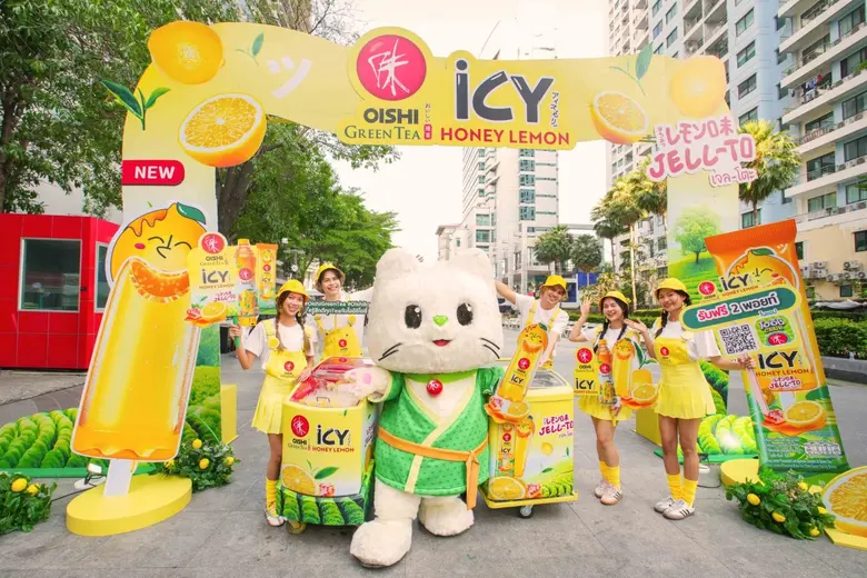 "โออิชิ กรีนที" จับมือ Magnolia ภายใต้ F&N รุกนวัตกรรมใหม่เขย่าซัมเมอร์!