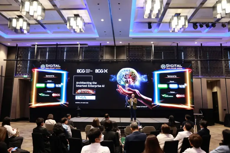 AI ไม่ใช่แค่เทคโนโลยี แต่คือ "ความสามารถใหม่ขององค์กร" อินไซต์จากเวที Digital Dialogue 2026 เมื่อธุรกิจกำลังขยับจากการทดลอง สู่การใช้ AI เพื่อสร้างผลลัพธ์จริง