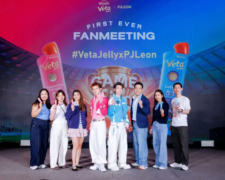 BRAND'S VETA Jelly Unlocking Gen Z Reach with Fan Experience Marketing PJ and Leon deliver exclusive moments that bring the brand, artists, and Gen Z together