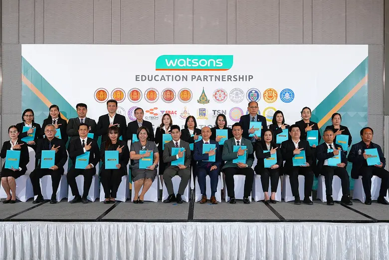 วัตสัน จับมือพันธมิตรการศึกษา เดินหน้าปั้น "คน" สู่สายบริหารค้าปลีกยุคใหม่