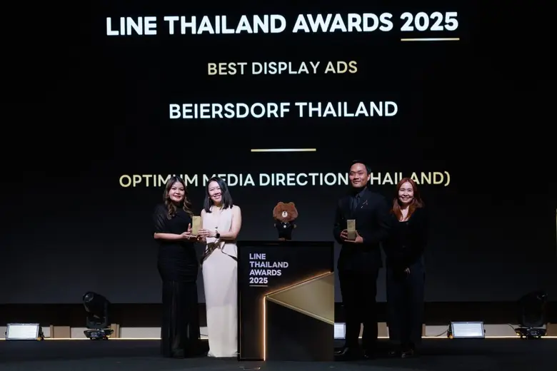 NIVEA ตอกย้ำความเป็นผู้นำด้านดิจิทัล คว้า 2 รางวัลใหญ่ สะท้อนศักยภาพการเข้าถึงผู้บริโภคยุคใหม่อย่างตรงใจ