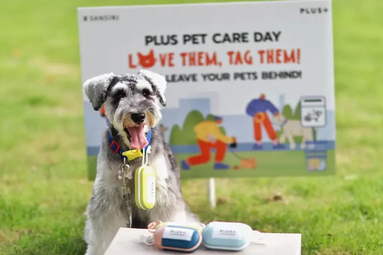 พลัส พร็อพเพอร์ตี้ ชูแนวคิดดูแลโครงการ "Pet Welcome" ยกระดับคุณภาพการอยู่อาศัยของคนและสัตว์เลี้ยงในสังคมเมือง