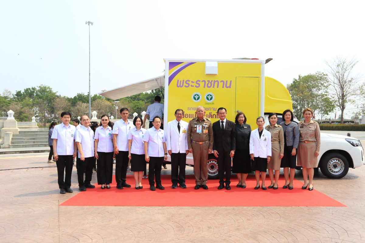สธ.-มท.-กทม. ร่วมสร้าง "อนาคตเด็กไทยสดใส เริ่มต้นด้วยการป้องกันภาวะคลอดก่อนกำหนด"