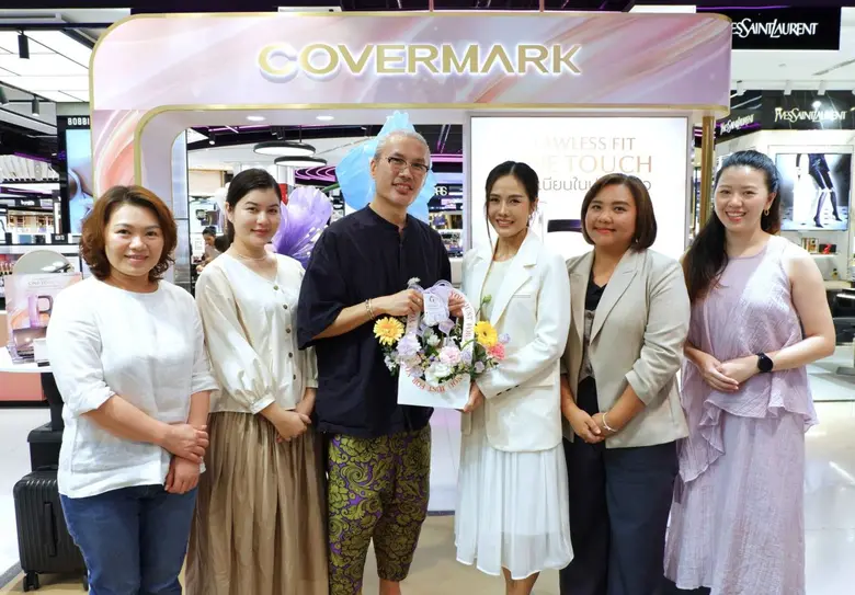 COVERMARK x alwaysfluke ร่วมจัดกิจกรรมเวิร์กชอปสุดเอ็กซ์คลูซีฟ