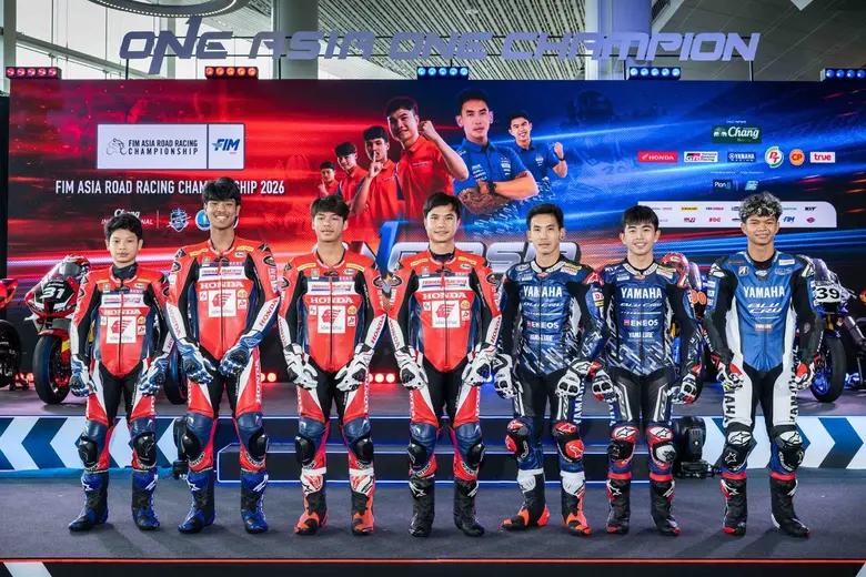 ไทยกระหึ่ม! แถลงใหญ่ "Asia Road Racing 2026" ปรับกติกาใหม่การันตีมันส์ทุกโค้ง ยกระดับสู่แพลตฟอร์มการแข่งขันที่ดุเดือดที่สุดในทวีป