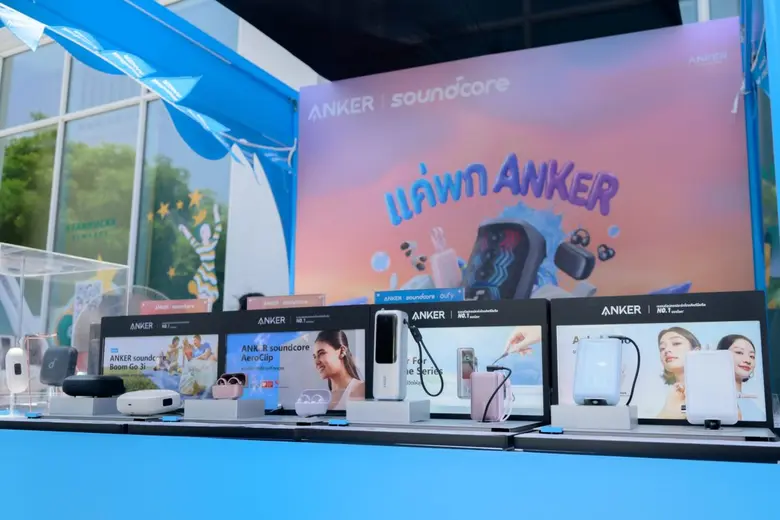 ANKER พาลุยสงกรานต์แบบไร้ขีดจำกัด กับแคมเปญ "TOGETHER WITH ANKER, WATER CAN'T STOP US"