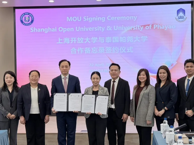 UP and SOU Strengthen Multidisciplinary Partnership to Advance Global Talent and Student Exchange