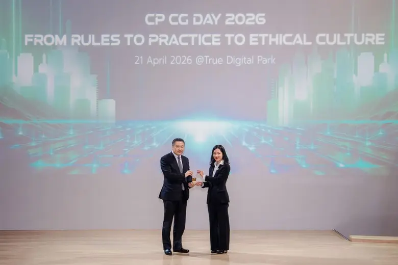 เจียไต๋รับรางวัล Governance & Compliance Excellence Awards 2025 สะท้อนแนวทางธรรมาภิบาลองค์กร