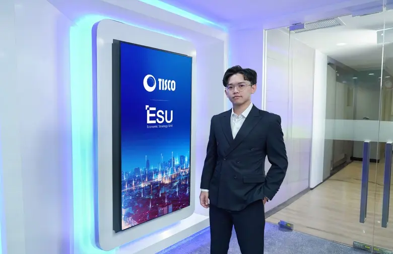 TISCO ESU เตือนวิกฤตช่องแคบฮอร์มุซยืดเยื้อ เสี่ยงลากไทยสู่ภาวะ "ขาดแคลนพลังงาน" กลางปีนี้TISCO ESU เตือนวิกฤตช่องแคบฮอร์มุซยืดเยื้อ