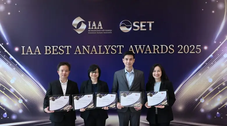 หลักทรัพย์ ทีทีบี เวลธ์ คว้า 7 รางวัล จากเวที IAA Best Analyst Awards 2025 สะท้อนศักยภาพงานวิเคราะห์หลักทรัพย์คุณภาพที่นักลงทุนเชื่อถือ