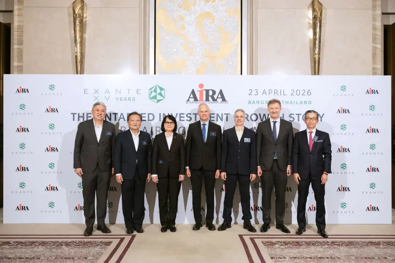 บล.ไอร่าฯ ประสบความสำเร็จในการจัดงานสัมมนาการลงทุนสุดเอ็กซ์คลูซีฟ ร่วมกับพันธมิตรฟินเทคชั้นนำระดับสากล EXANTE เน้นโอกาสการลงทุนในต่างประเทศ