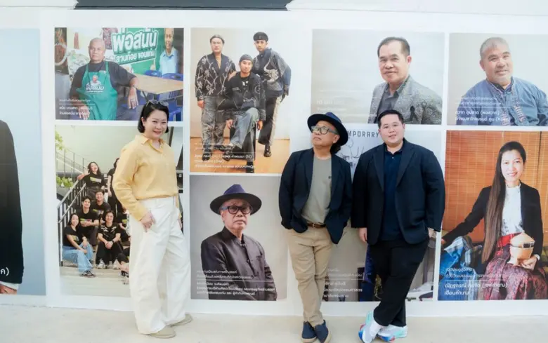 GO Hotel ขอนแก่น แคมปัส เปิด Open House Party ชู 100 พลังสร้างสรรค์ผ่านนิทรรศการภาพถ่าย "คนแก่นแท้ คนขอนแก่น"