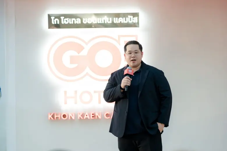 GO Hotel ขอนแก่น แคมปัส เปิด Open House Party ชู 100 พลังสร้างสรรค์ผ่านนิทรรศการภาพถ่าย "คนแก่นแท้ คนขอนแก่น"