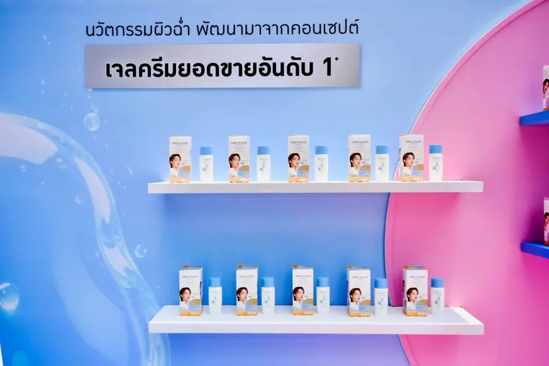 ศรีจันทร์ เปิดเกมรุกตลาดกันแดด ดึง "ซี-นุนิว" ขึ้นแท่นพรีเซนเตอร์คู่ ดันกันแดดไลน์ใหม่ มุ่งขยายพอร์ตเติบโตต่อเนื่อง