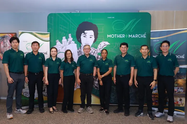 MOTHER อนุมัติปันผล 0.0340 บ./หุ้น ลุยเปิดสาขา ดันรายได้ปี 2569 โตสองหลัก