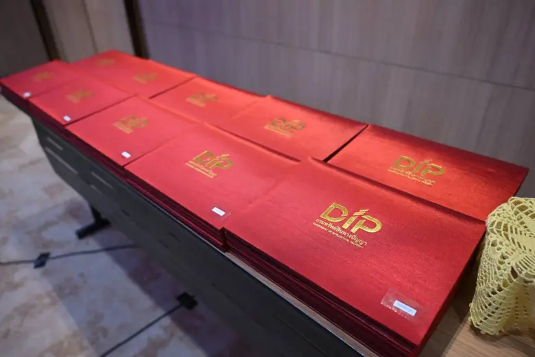 กรมทรัพย์สินทางปัญญา ขานรับนโยบาย "พาณิชย์" สร้างความเข้มแข็ง SMEs ด้วย IP เปิดหลักสูตรปั้นผู้ประกอบการมืออาชีพ เจาะลึกกลยุทธ์ "คุ้มครองสิทธิ-บริหารจัดการเครื่องหมายการค้า" ครบวงจร ตั้งเป้ายกระดับแบรนด์ไทยสู่สากล