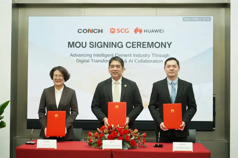 เอสซีจี จับมือ หัวเว่ย และ คอนช์ ลงนาม MoU พัฒนา AI และ  Advanced Process Control ยกระดับอุตสาหกรรมซีเมนต์สู่ยุคดิจิทัล