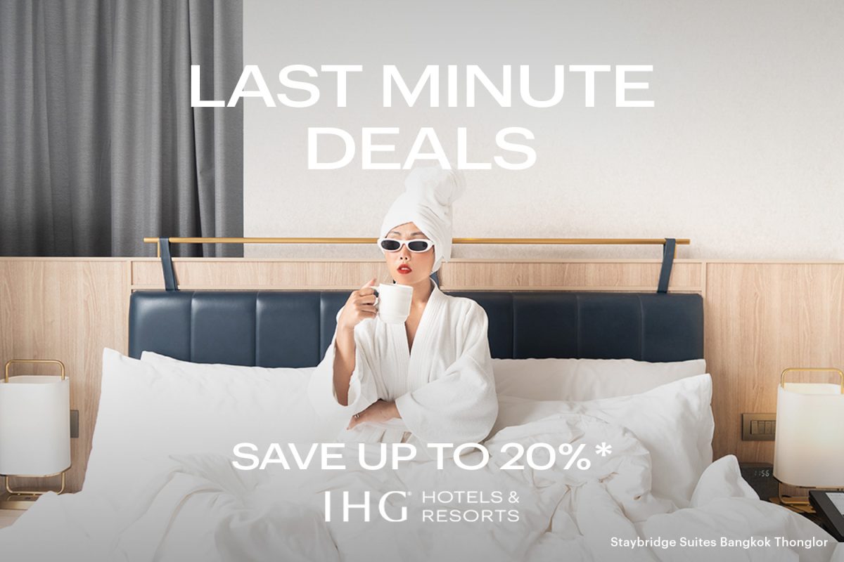 เปลี่ยนวันว่าง ให้เป็นวันพักผ่อนสุดคุ้ม กับโปร Last Minute Deals ที่โรงแรมสเตย์บริดจ์ สวีท แบงค็อก ทองหล่อ