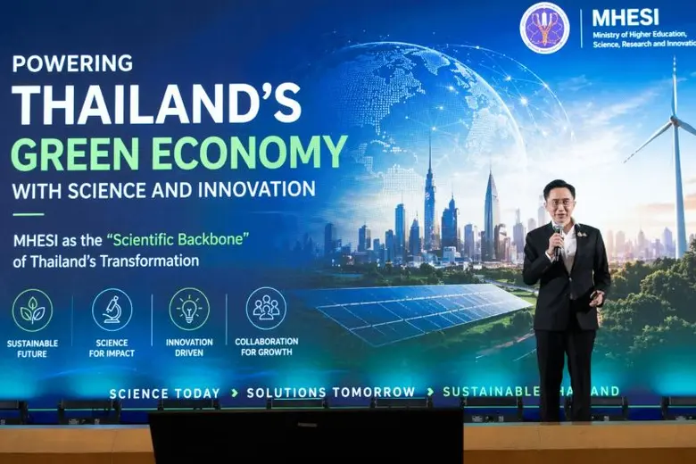 Green Transformation ทางรอดเศรษฐกิจไทย: เปิดวิสัยทัศน์ 'ยศชนัน' ปรับระบบ อว. ดันนวัตกรรมสีเขียวสู้ตลาดโลก