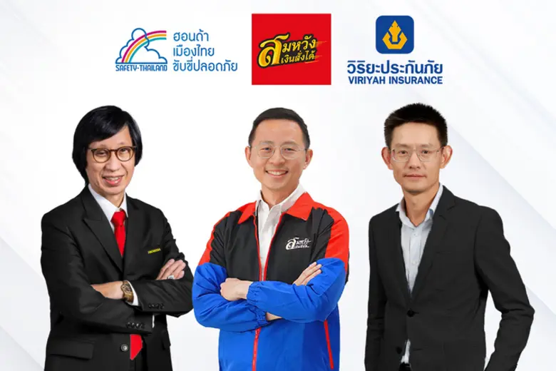 สมหวัง เงินสั่งได้ สานต่อภารกิจปี 3 ผนึกไทยฮอนด้า วิริยะประกันภัย ผลักดันพฤติกรรมขับขี่ปลอดภัยสู่สังคมไทยอย่างยั่งยืน