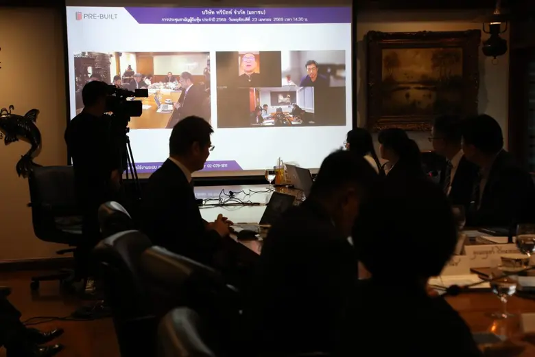 Amata held the 2026 Annual General Meeting of Shareholders Shareholders approved a dividend of Baht 1.10 per share