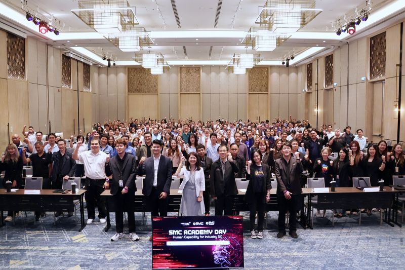 SMC ACADEMY โชว์ผลสำเร็จ 3 ปี พัฒนาบุคลากรทักษะสูง 4,000 คน เดินหน้าระบบประเมินและวางแผนกำลังคนอุตสาหกรรม รองรับ Industry 5.0