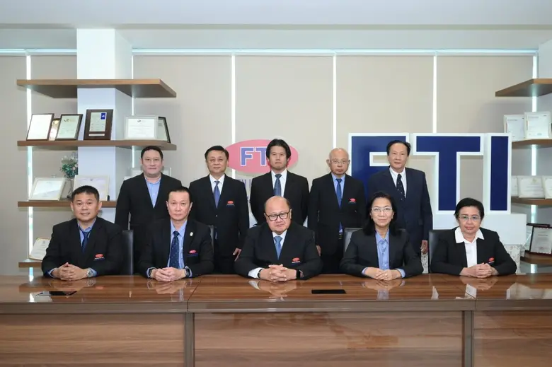FTI ประชุมผู้ถือหุ้นปี 2569 ผ่านฉลุยทุกวาระ พร้อมอนุมัติปันผล 0.04 บาทต่อหุ้น